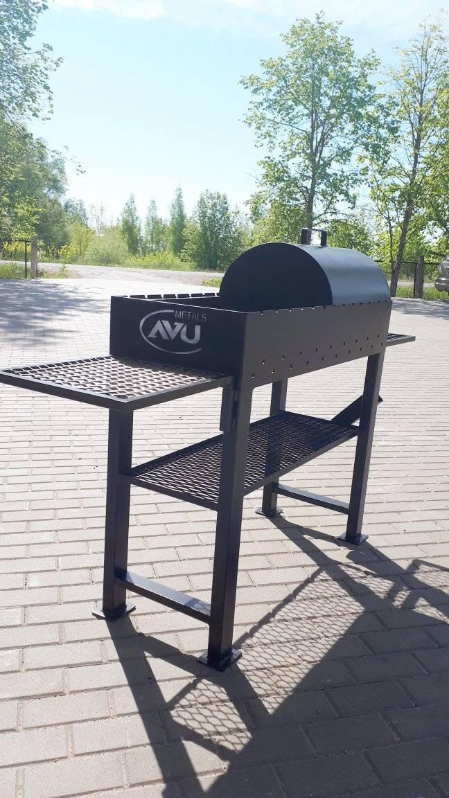 AVU Metāls izstrādājums